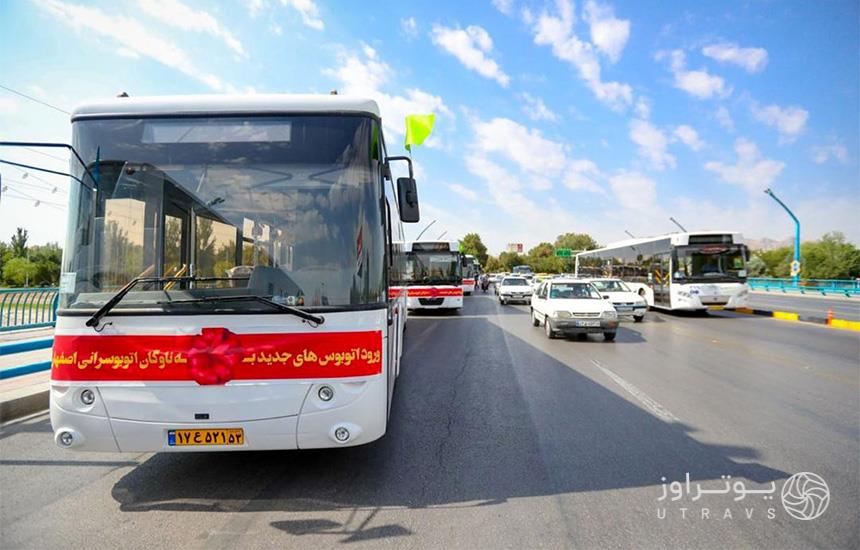 اتوبوس‌های خط واحد اصفهان